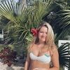 audreyegoodrick
